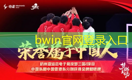 跑酷3d小游戏熊出没