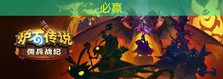 调角度扔炸弹的游戏小程序