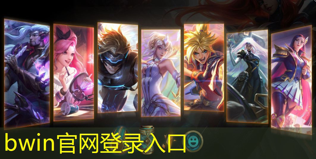 bwin必赢：射击打僵尸游戏僵尸3D