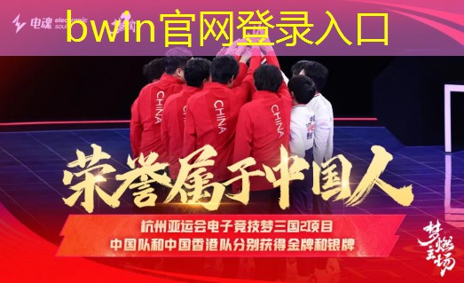 bwin必赢：房间布置3d游戏有哪些