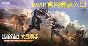 bwin必赢：3d单人跳舞游戏大全