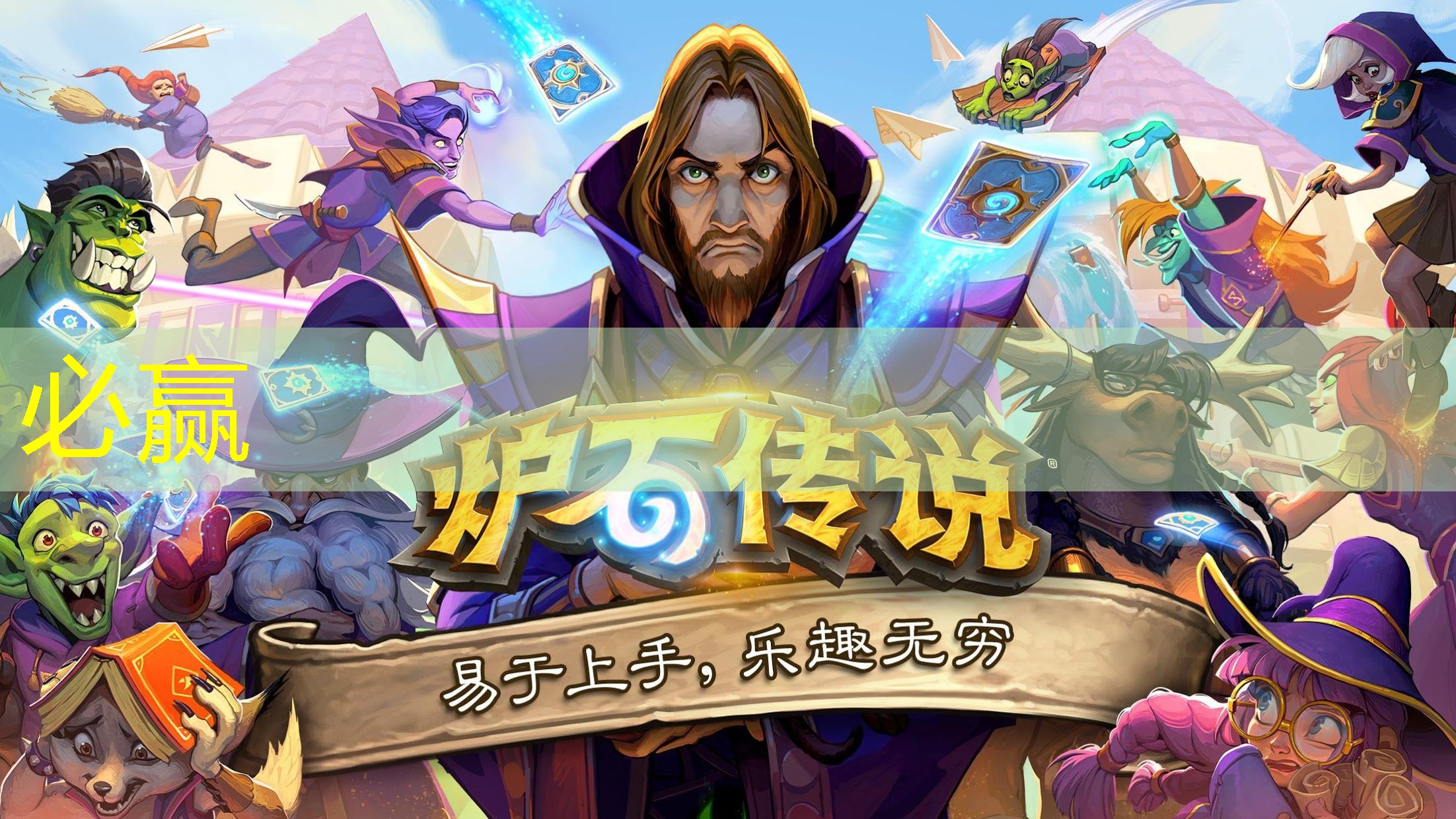 bwin必赢：3d游戏画面在哪找的到