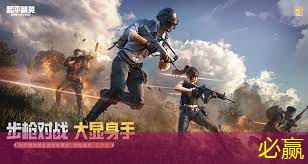 bwin：丑牛游戏小程序叫什么来着