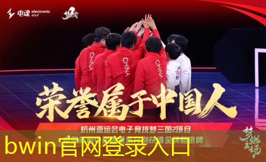 bwin官网登录入口：星空宝藏小程序怎么玩游戏
