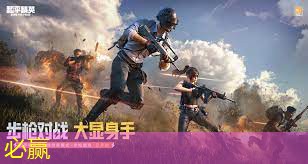 bwin官网登录入口：安卓3d游戏保姆怎么玩