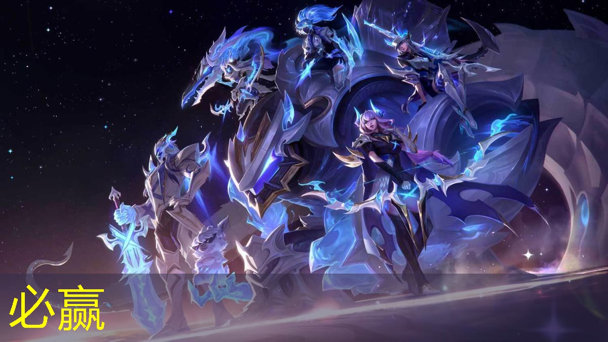 bwin必赢官网：三国杀游戏翘楚原画