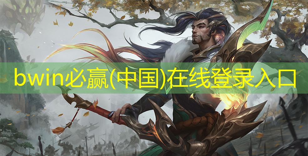 游戏风ui设计电脑端