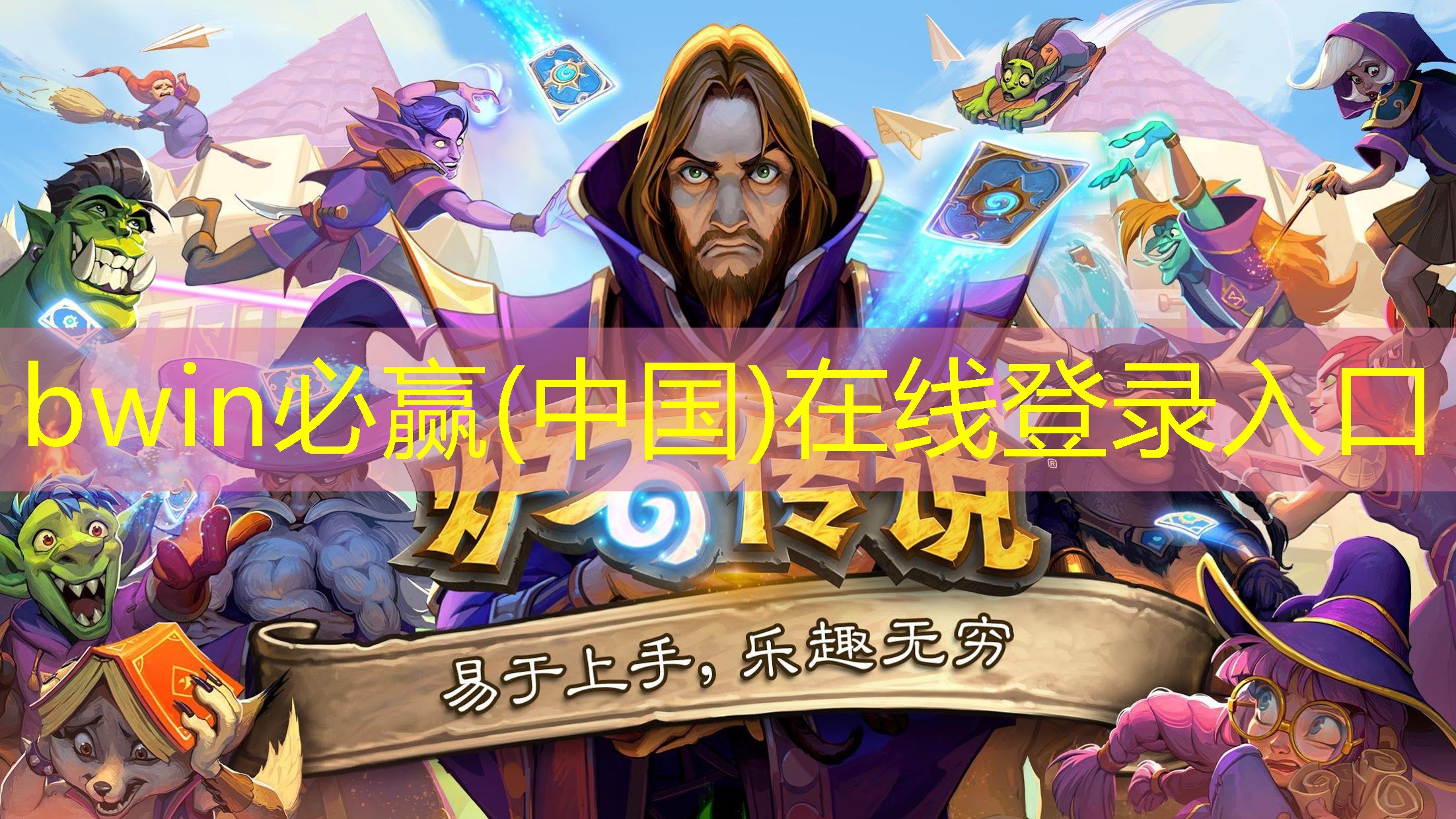 游戏里的原画怎么找到画师