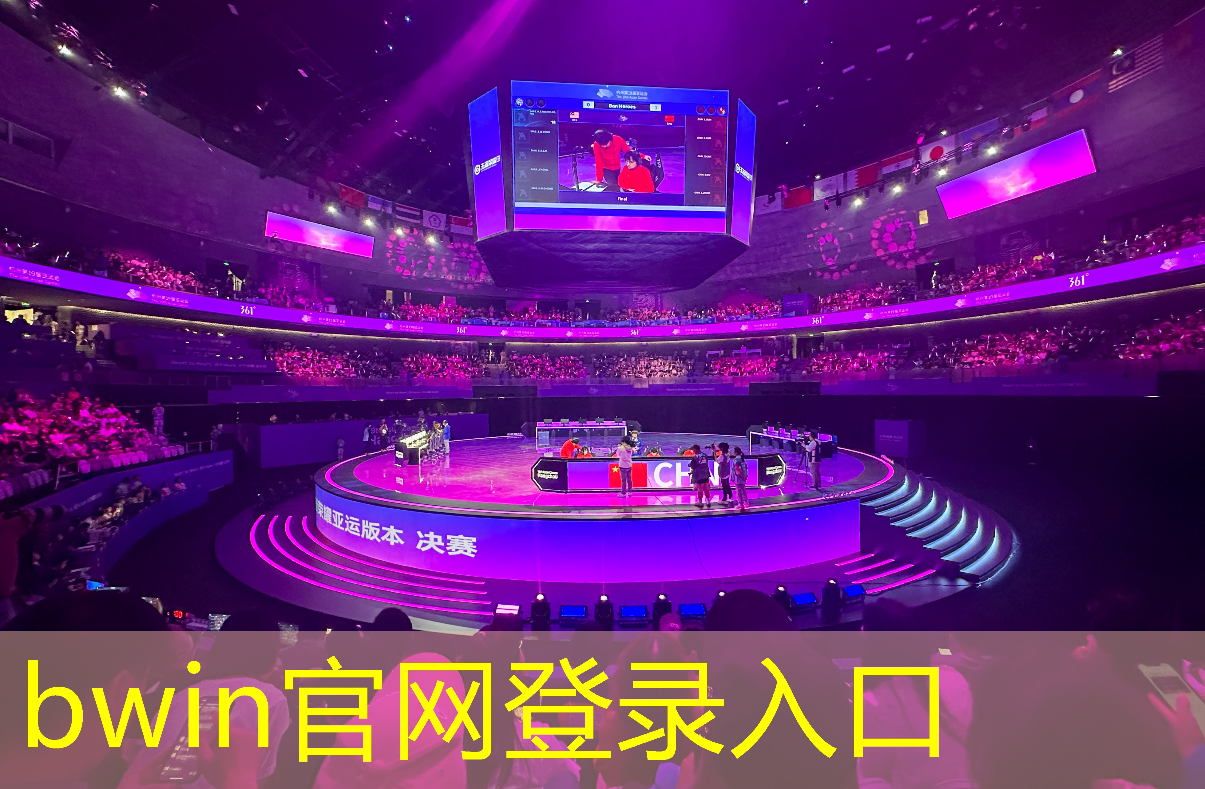 好玩小程序微信游戏