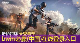 篮球抽号小程序有哪些游戏