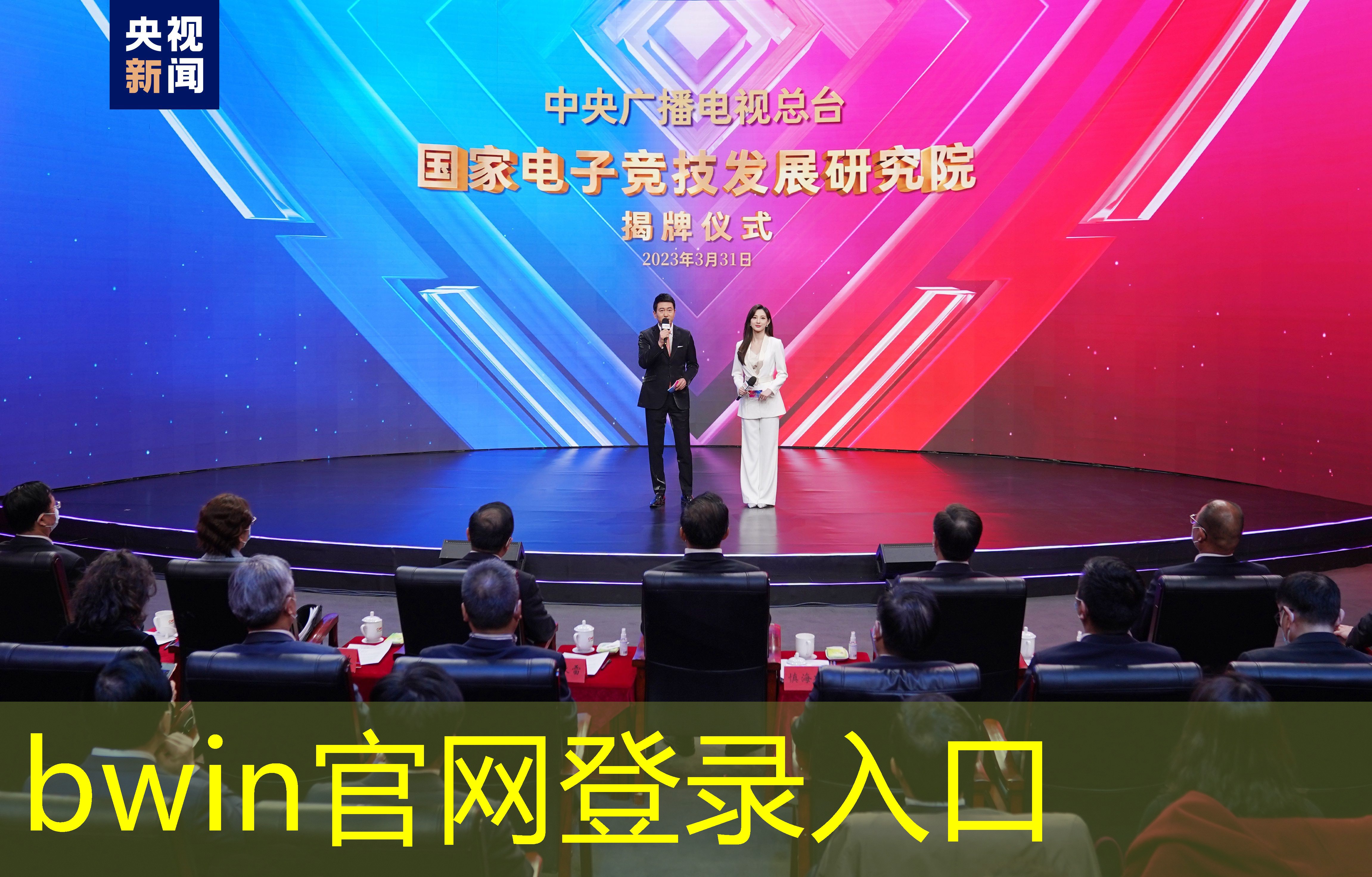 3d自由游戏可爱