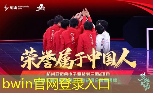 游戏原画师的职业修养怎么写